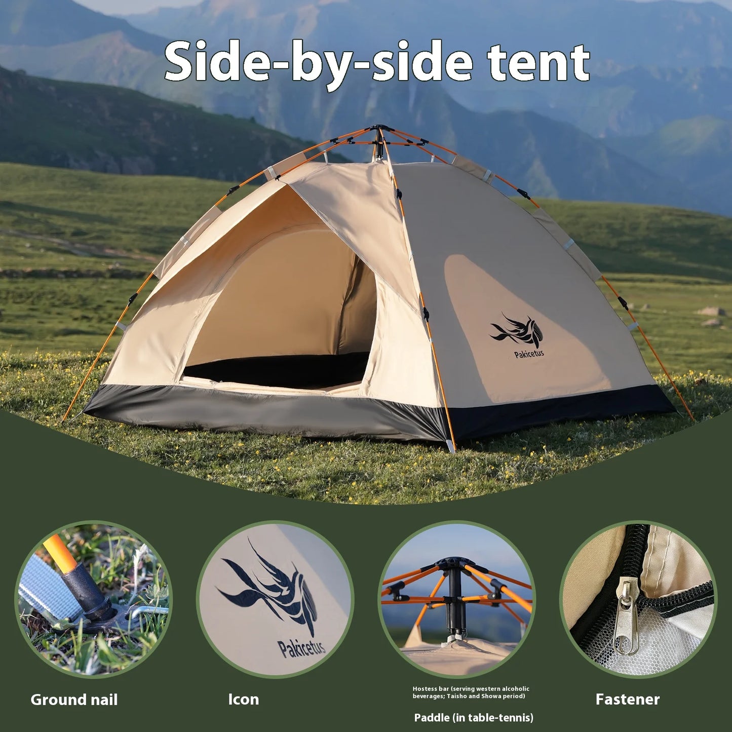 Pakicetus Windproof Camping Tent For 3 4 People Easy Setup
